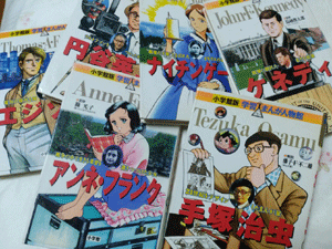 20171005-denki.gif 20171005-denki.gif