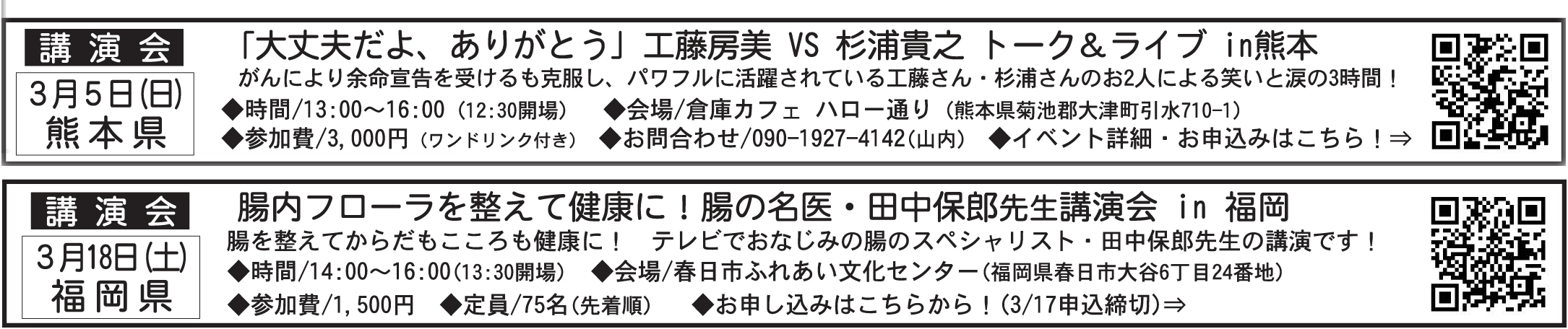 muryo2683.jpg muryo2683.jpg