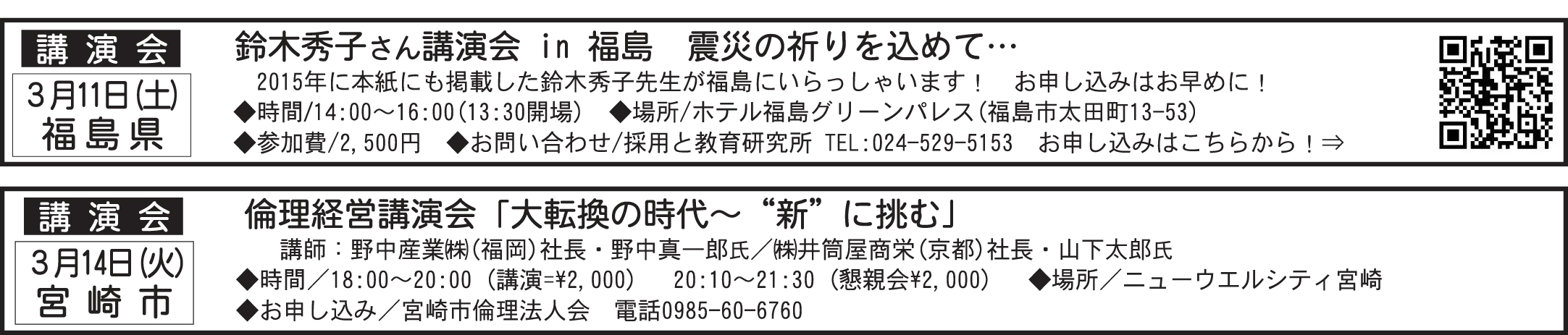 muryo2684.jpg muryo2684.jpg