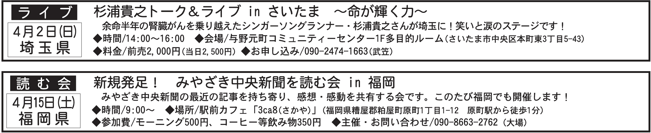 muryo2687.jpg muryo2687.jpg