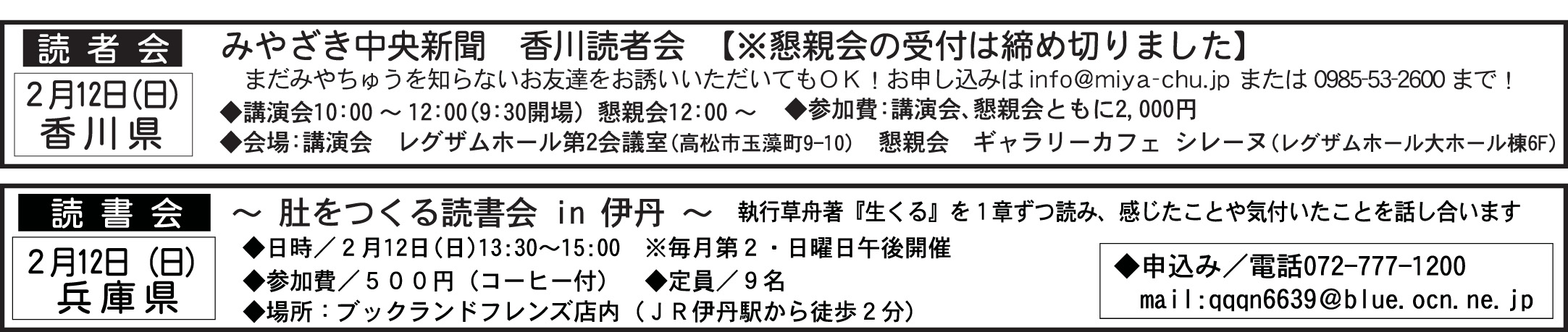 muryo2681.jpg muryo2681.jpg