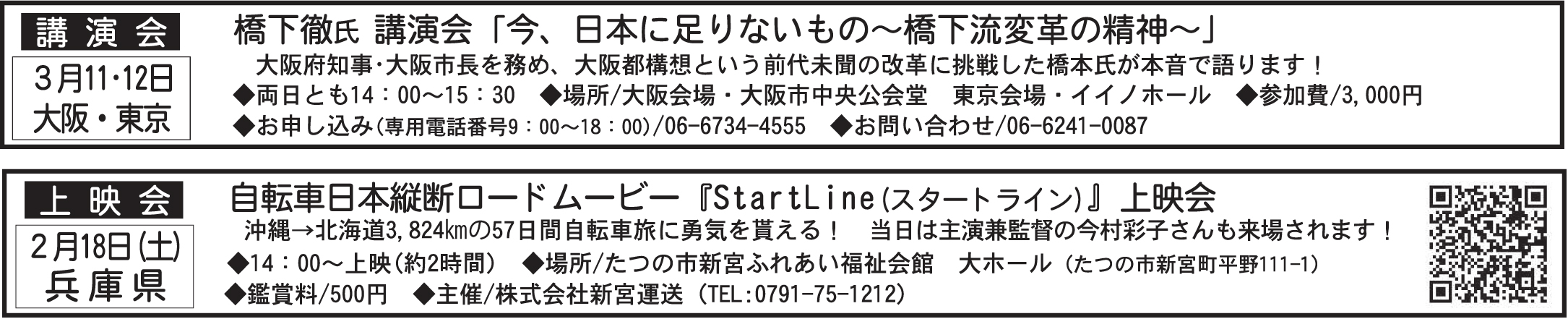 muryo2682.jpg muryo2682.jpg