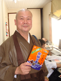 自然寺の念唯さん 自然寺の念唯さん