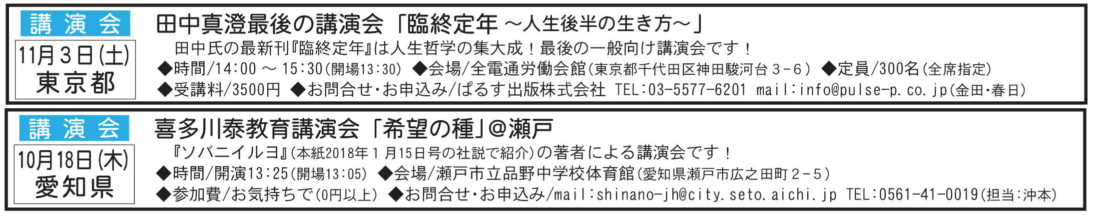 2756muryo.jpg 2756muryo.jpg