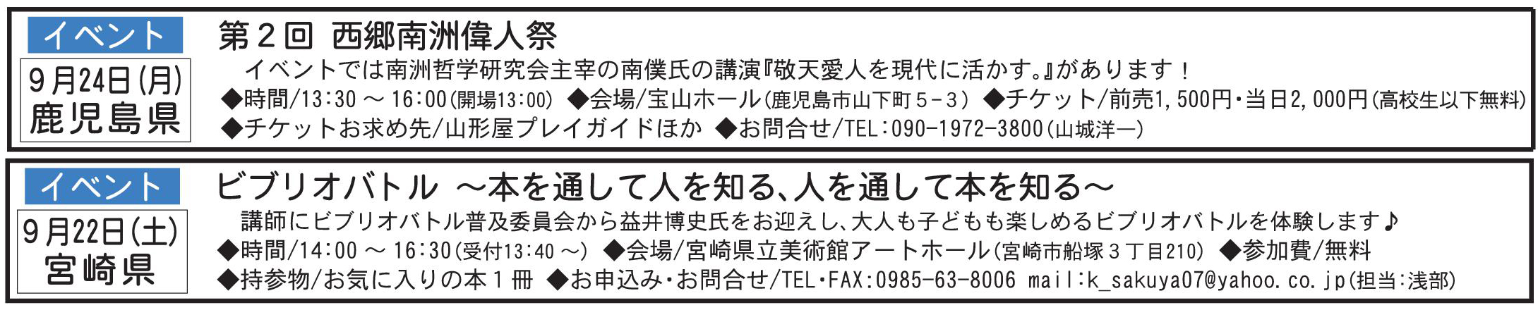 2757muryo.jpg 2757muryo.jpg