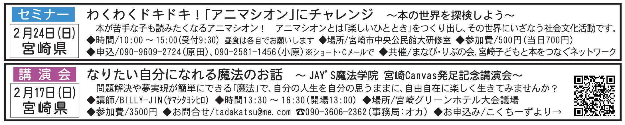 2775muryo.jpg 2775muryo.jpg