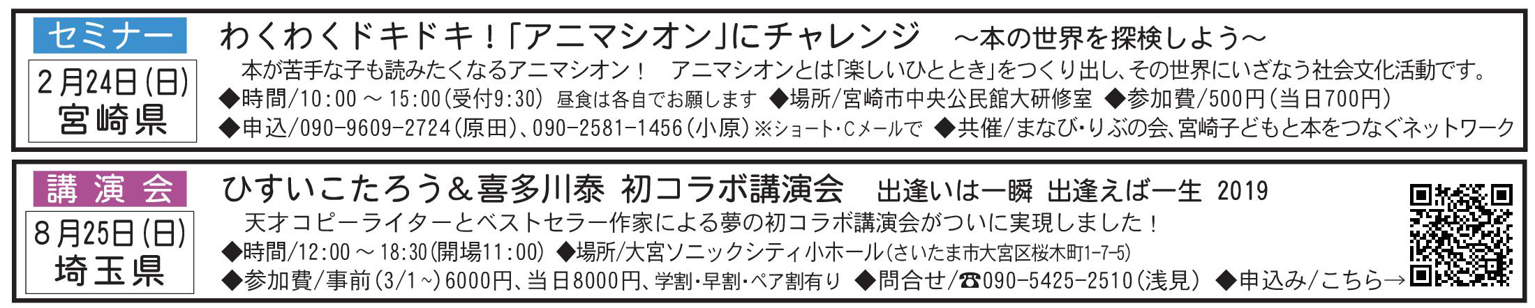 2776muryo.jpg 2776muryo.jpg