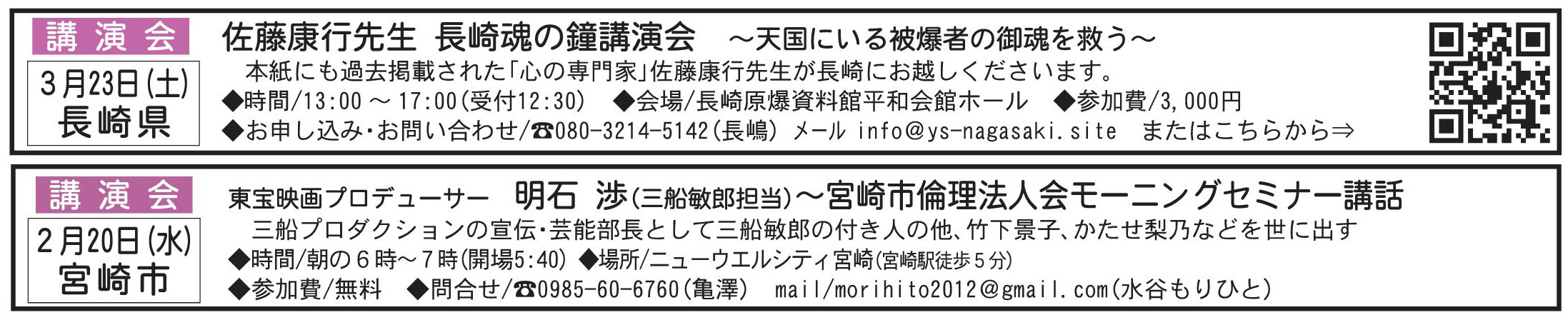 2777moryo.jpg 2777moryo.jpg