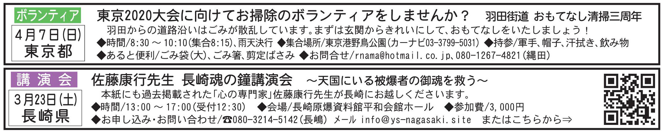 2781muryo.jpg 2781muryo.jpg