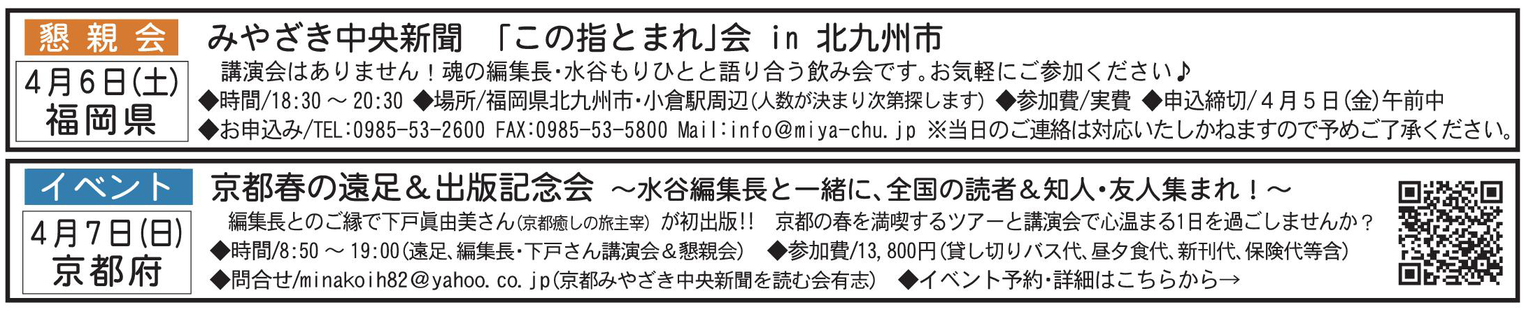 2783muryo.jpg 2783muryo.jpg