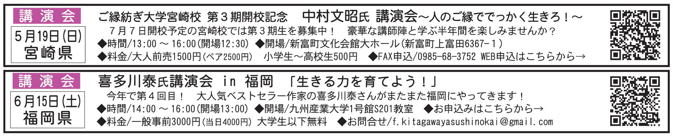 2784muryo.jpg 2784muryo.jpg