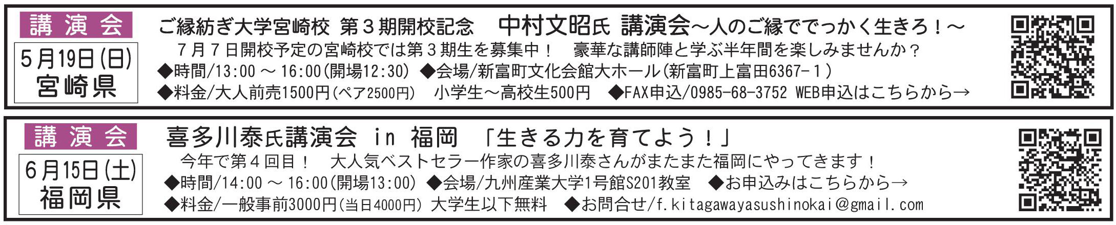 2787muryou.jpg 2787muryou.jpg