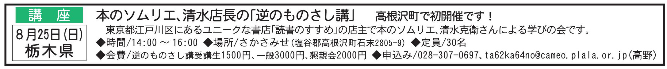 2800muryou1.jpg 2800muryou1.jpg