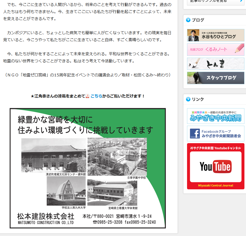 pdf0428.png pdf0428.png