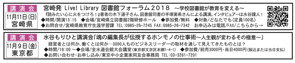 2763muryou.jpg 2763muryou.jpg